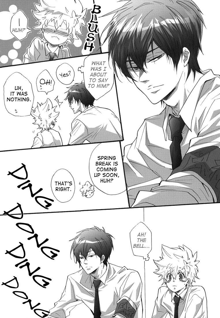 7-men-zippo-kamishima-akira-hajimete-no-gakkou-xxx-first-school-xxx-katekyo-hitman-reborn-english-lady-phantomhive