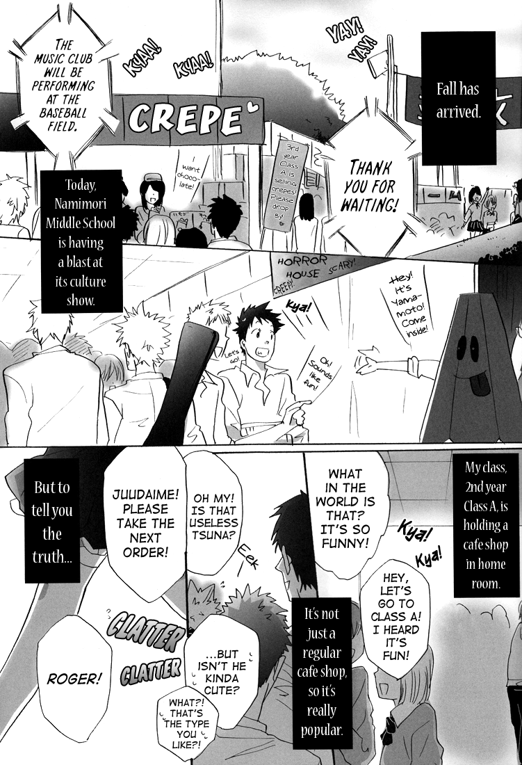 7-men-zippo-kamishima-akira-harenchina-bunka-matsuri-lewd-culture-festival-katekyo-hitman-reborn-english-lady-phantomhive