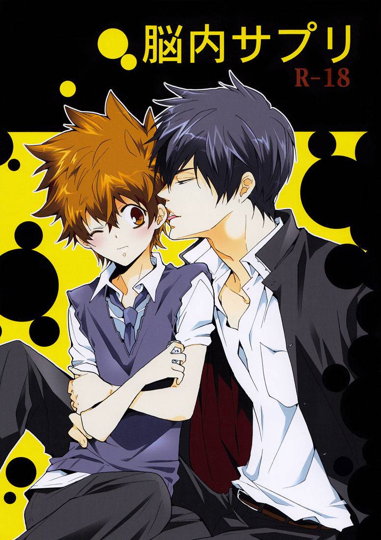 7-men-zippo-kamishima-akira-nounai-sepuri-mind-supplement-katekyo-hitman-reborn-english-lady-phantomhive