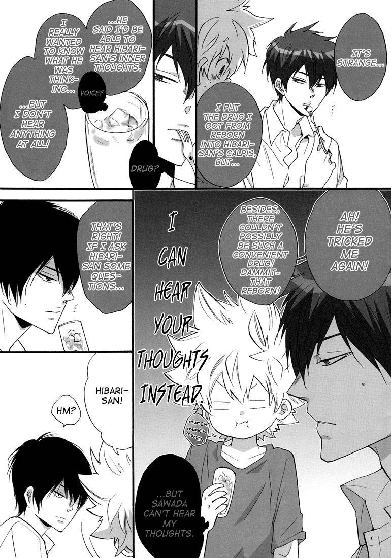 7-men-zippo-kamishima-akira-nounai-sepuri-mind-supplement-katekyo-hitman-reborn-english-lady-phantomhive