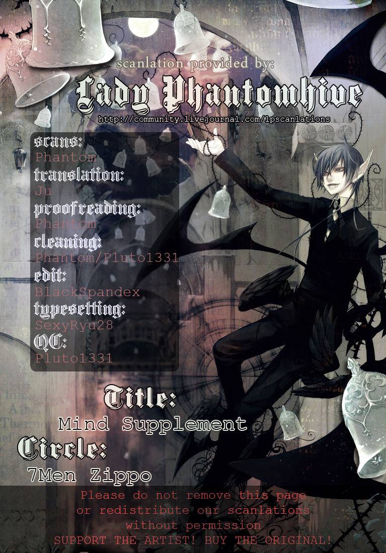 7-men-zippo-kamishima-akira-nounai-sepuri-mind-supplement-katekyo-hitman-reborn-english-lady-phantomhive