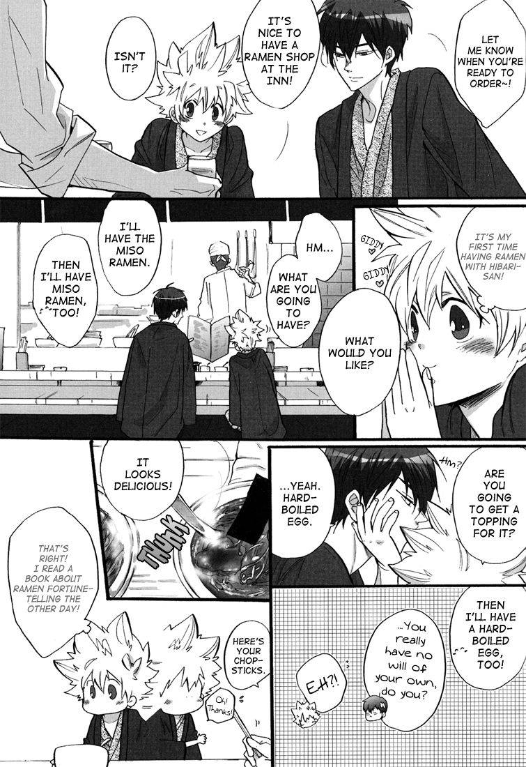 7-men-zippo-kamishima-akira-onsen-ryokou-2-lets-go-to-the-hot-springs-2-katekyo-hitman-reborn-english-lady-phantomhive