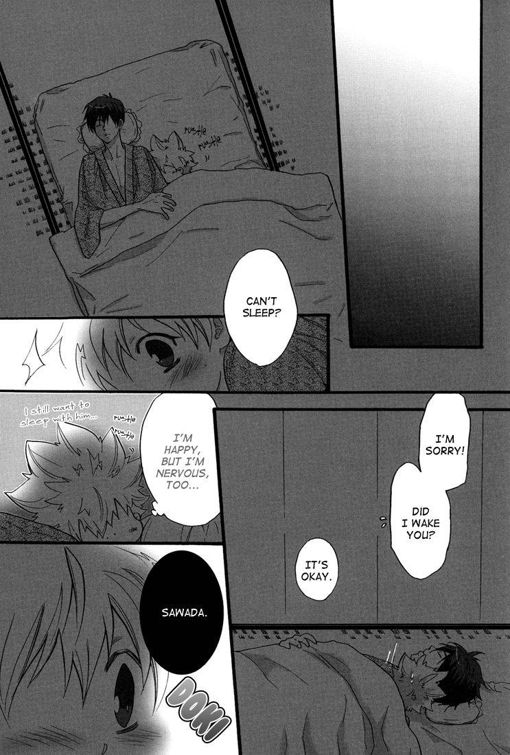 7-men-zippo-kamishima-akira-onsen-ryokou-2-lets-go-to-the-hot-springs-2-katekyo-hitman-reborn-english-lady-phantomhive