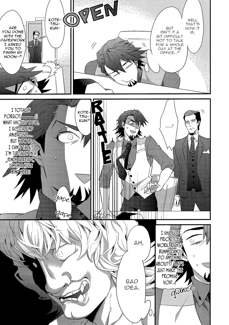86-hidoutei-zipit-tiger-bunny-english