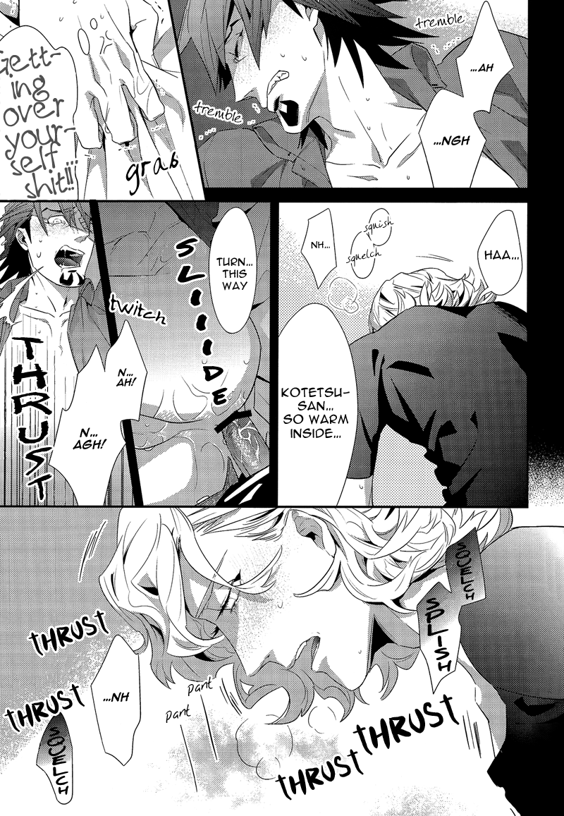 86-hidoutei-zipit-tiger-bunny-english