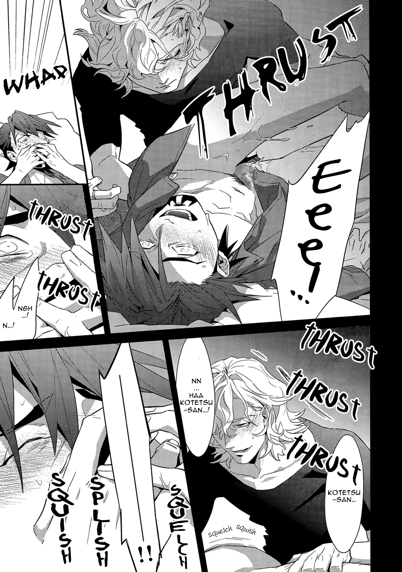 86-hidoutei-zipit-tiger-bunny-english