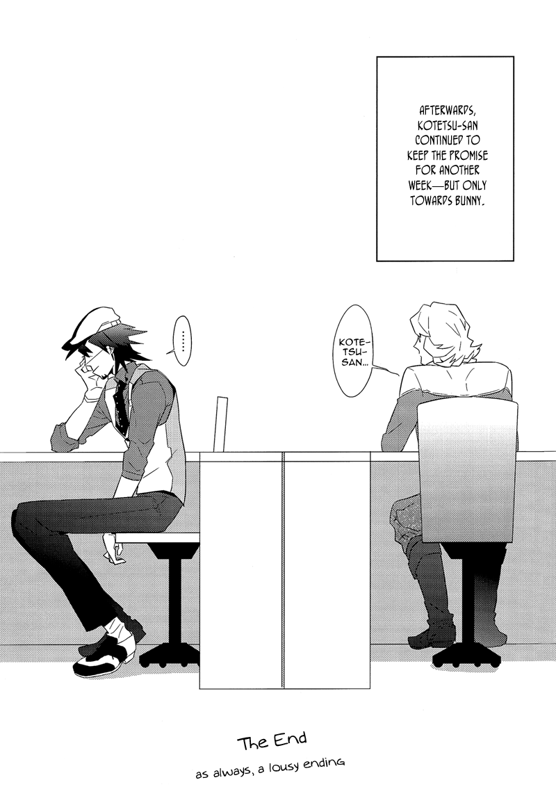 86-hidoutei-zipit-tiger-bunny-english