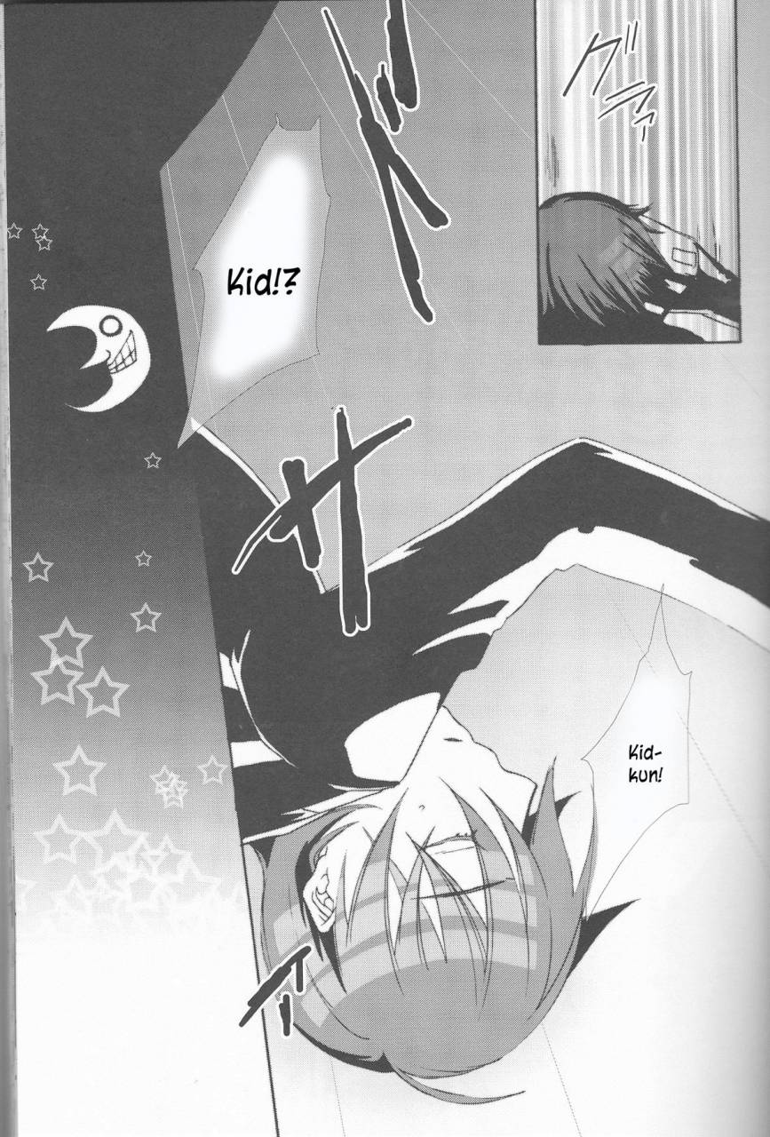 90c-camical-candy-show-case-soul-eater-english-kusanyagi