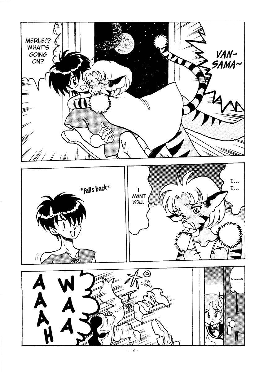 alps-ouyan-v2-okachimentaiko-ultra-the-vision-of-escaflowne-english-ehcove