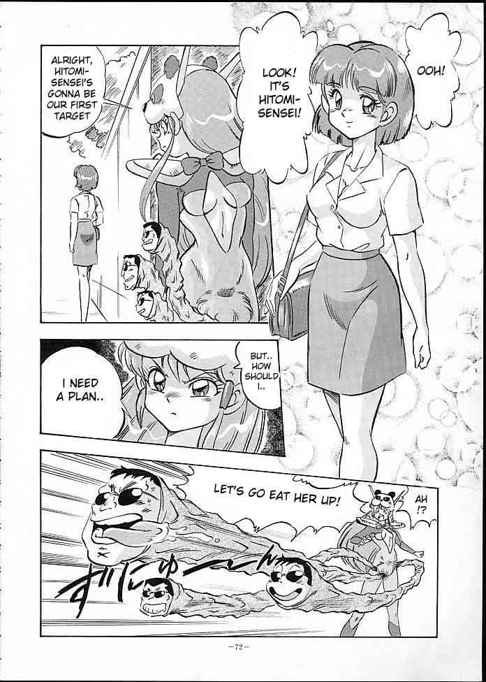 alps-look-back-4-genji-tsuushin-agedama-english