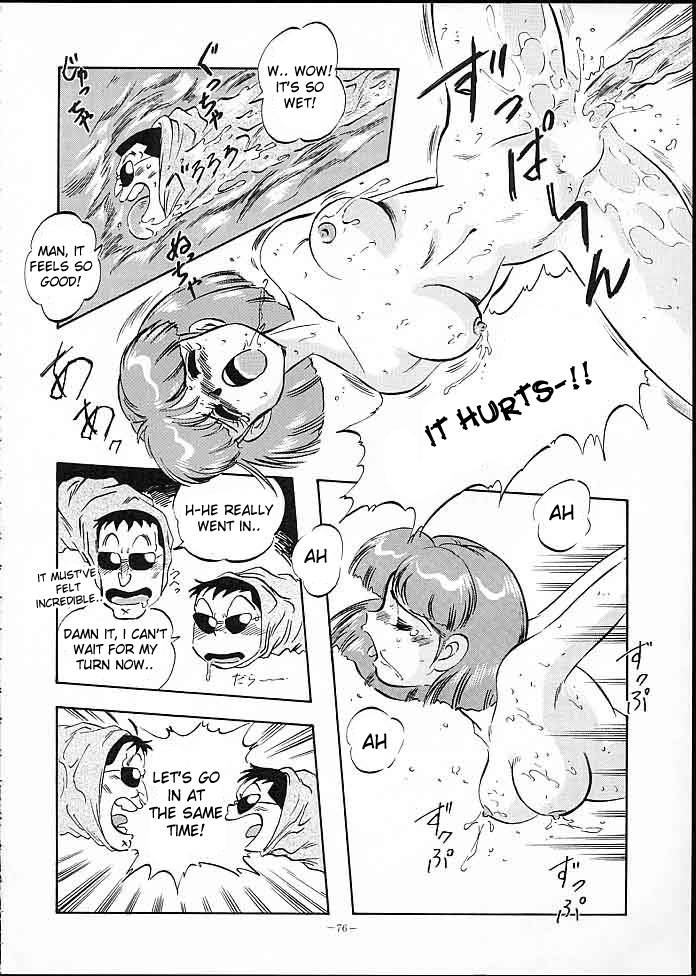 alps-look-back-4-genji-tsuushin-agedama-english