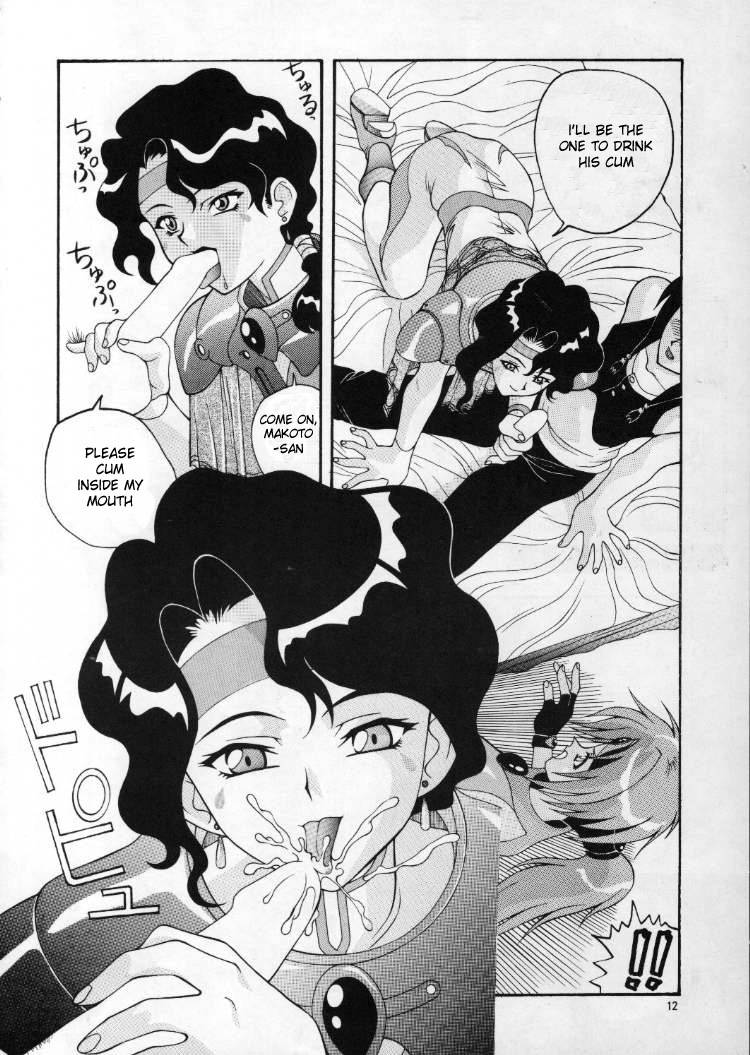 ab-normal-new-ab-aido-11-el-hazard-the-magnificent-world-english-desudesu