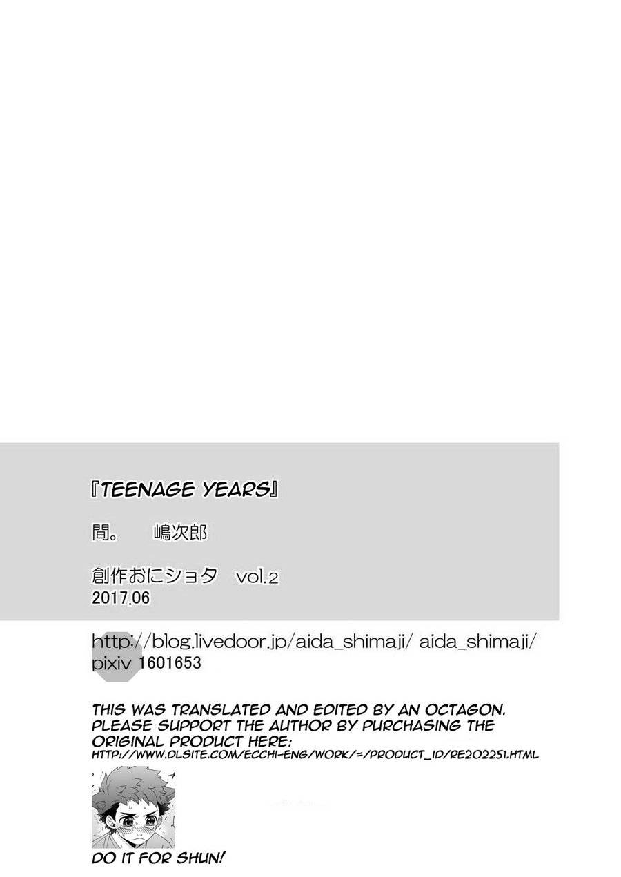 aida-shimajirou-seichouki-teenage-years-english-octagon
