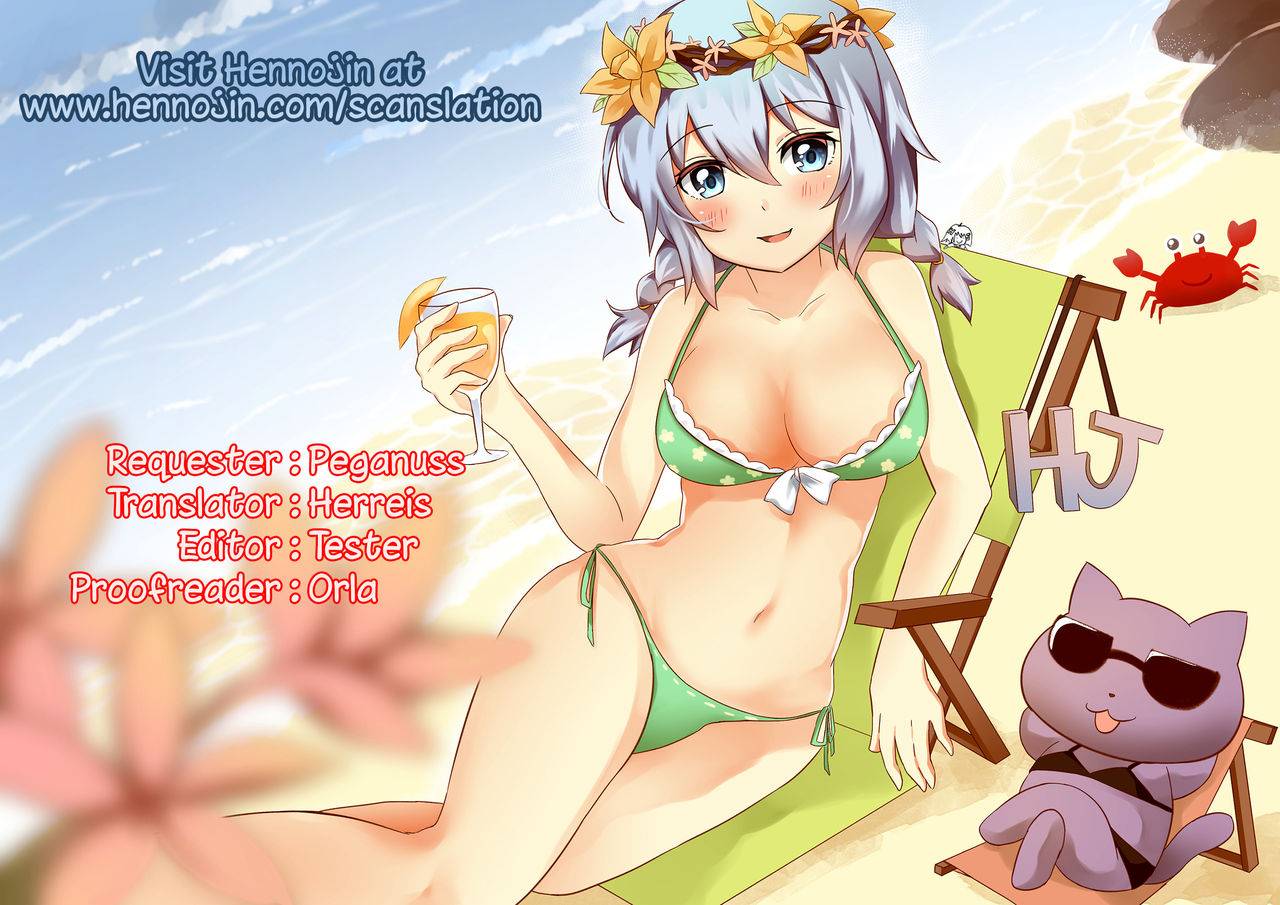 akari-guizhencao-yamada-elf-to-delicious-pansuto-eromanga-sensei-english-hennojin