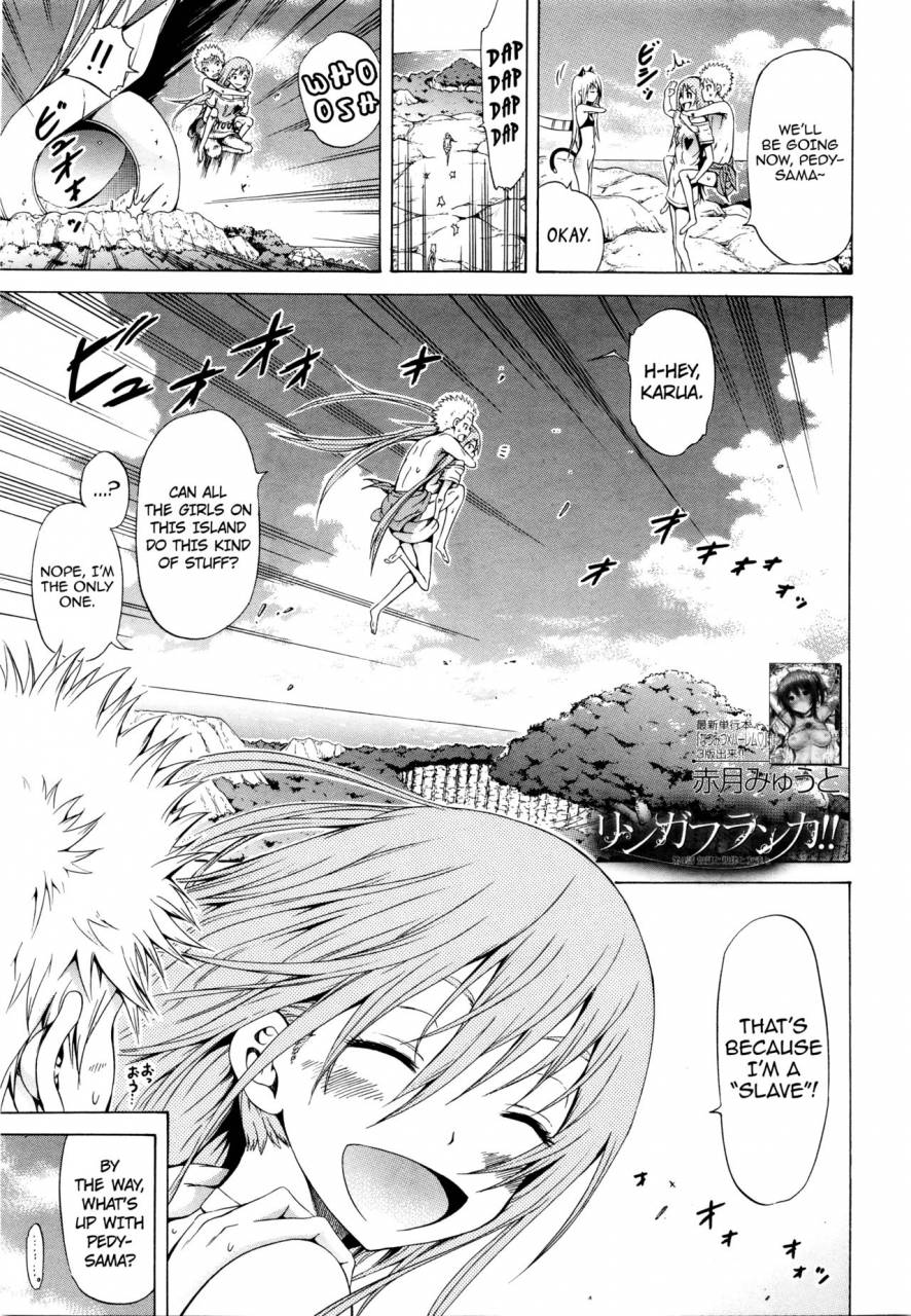 akatsuki-myuuto-lingua-franca-ch-1-6-english-psyndmd
