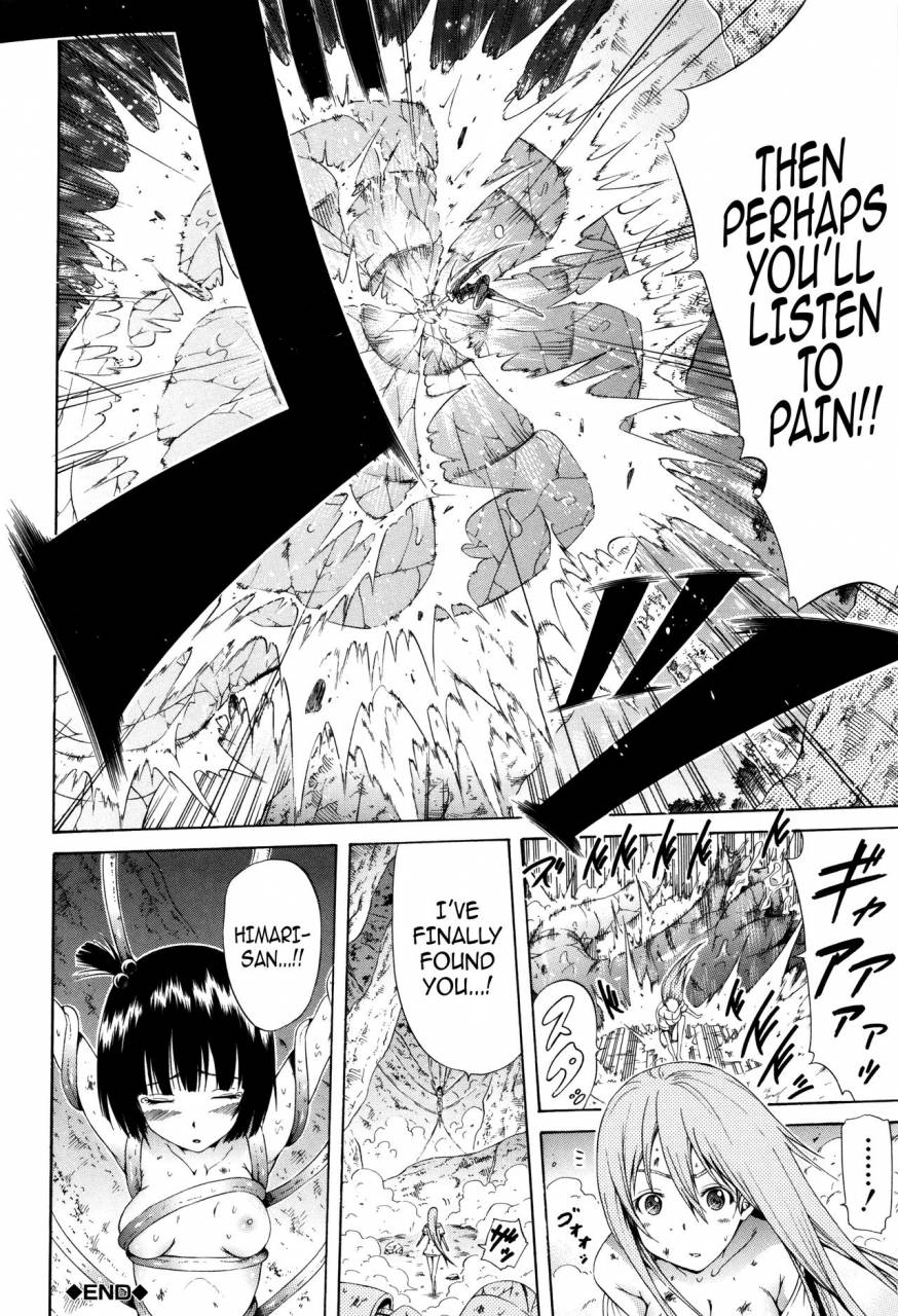 akatsuki-myuuto-lingua-franca-ch-1-6-english-psyndmd