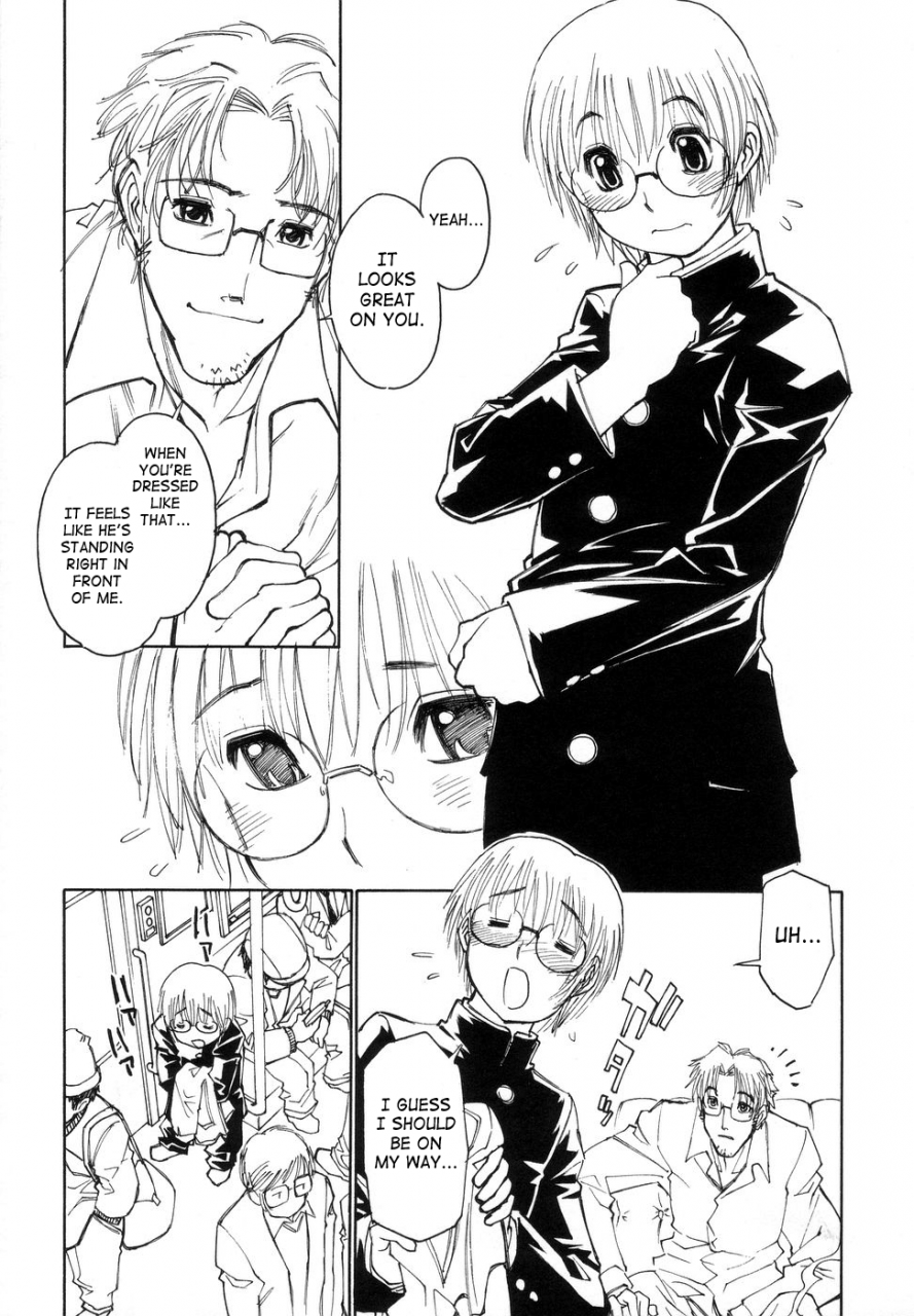 akio-takami-bokki-zu-boys-sex-english-saha