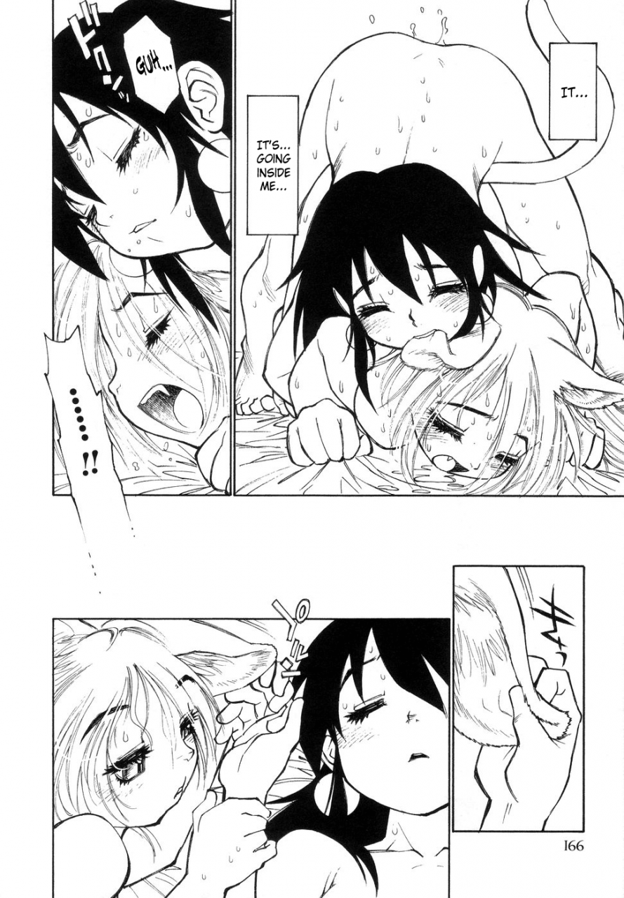 akio-takami-bokki-zu-boys-sex-english-saha