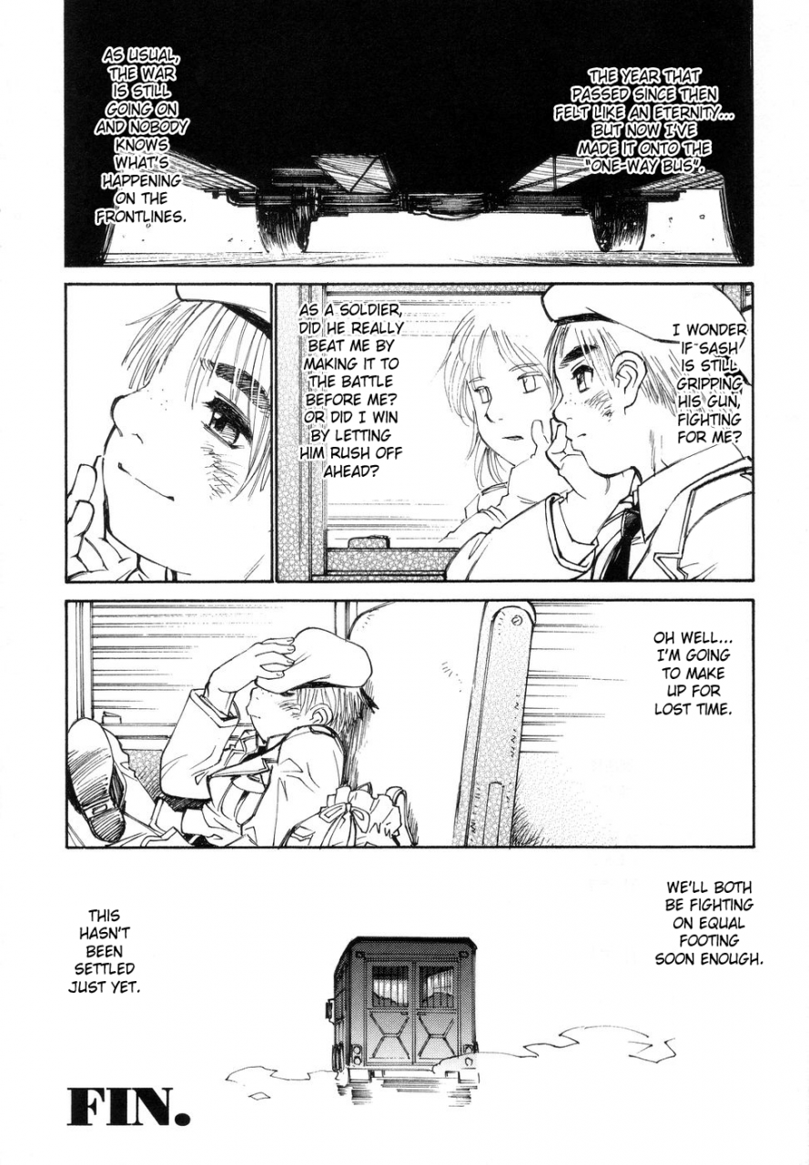 akio-takami-bokki-zu-boys-sex-english-saha