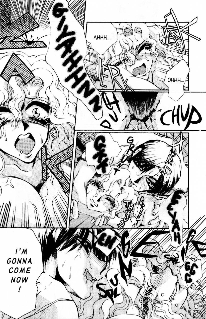 akira-gatgaw-love-drive-vol-1-part-2-english