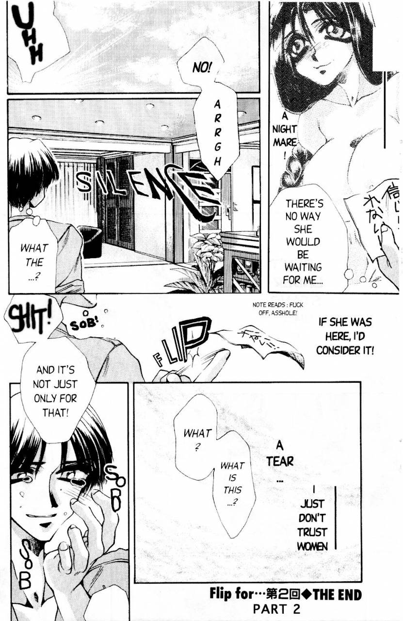 akira-gatgaw-love-drive-vol-1-part-2-english