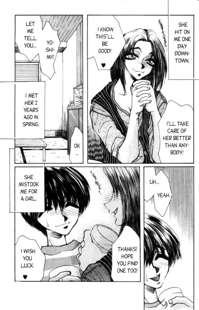 akira-gatgaw-love-drive-vol-1-part-5-english
