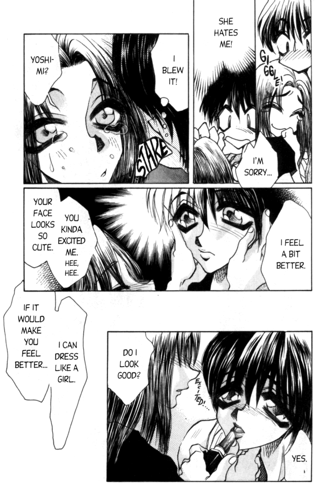 akira-gatgaw-love-drive-vol-1-part-5-english