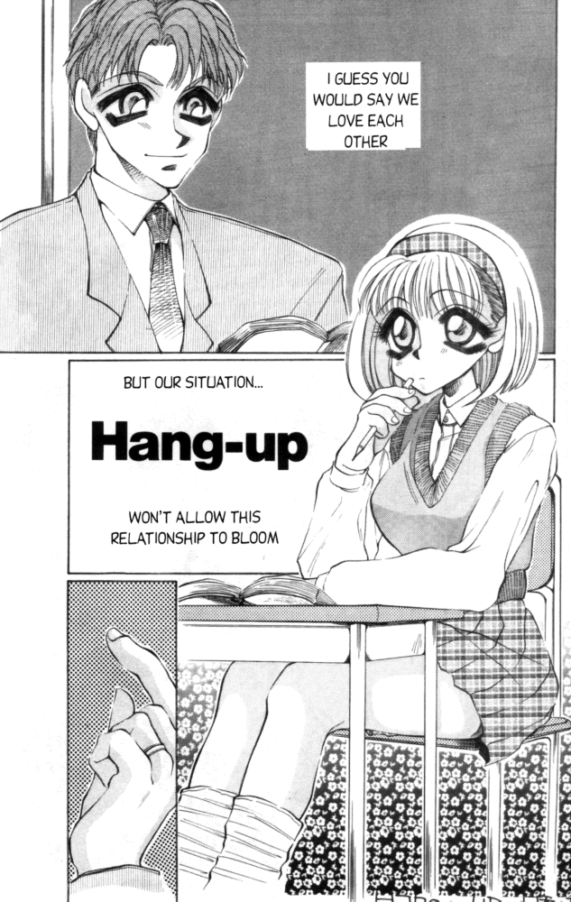 akira-gatgaw-love-drive-vol-1-part-5-english