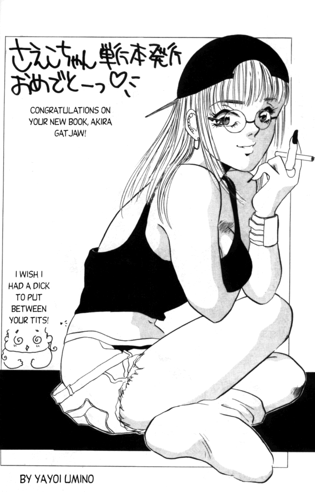 akira-gatgaw-love-drive-vol-1-part-5-english