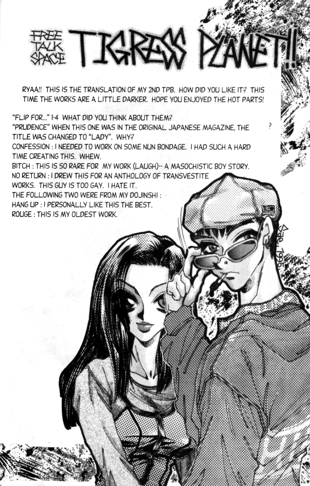 akira-gatgaw-love-drive-vol-1-part-5-english