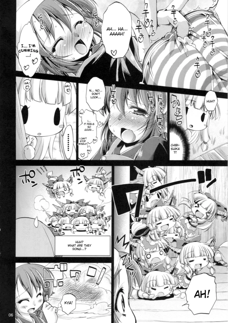 albatross-yosuzume-hatsujou-night-sparrow-in-heattouhou-projectenglishdesudesu