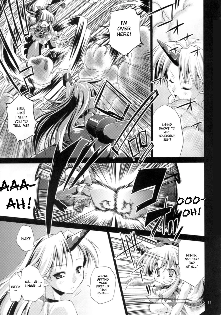 albatross-yosuzume-hatsujou-night-sparrow-in-heattouhou-projectenglishdesudesu