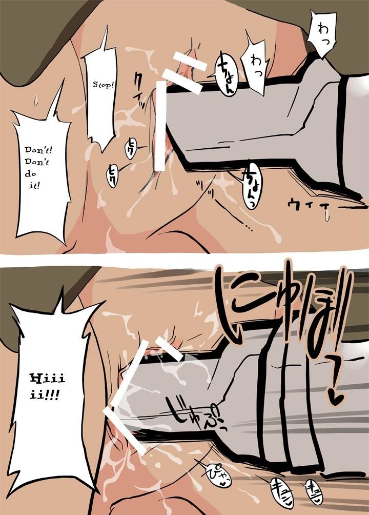 alpaca-club-soujiki-ni-okasareta-molested-by-a-vacuum-cleaner-english-crowkarasu
