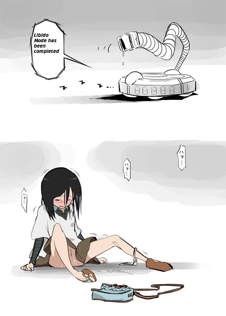 alpaca-club-soujiki-ni-okasareta-molested-by-a-vacuum-cleaner-english-crowkarasu