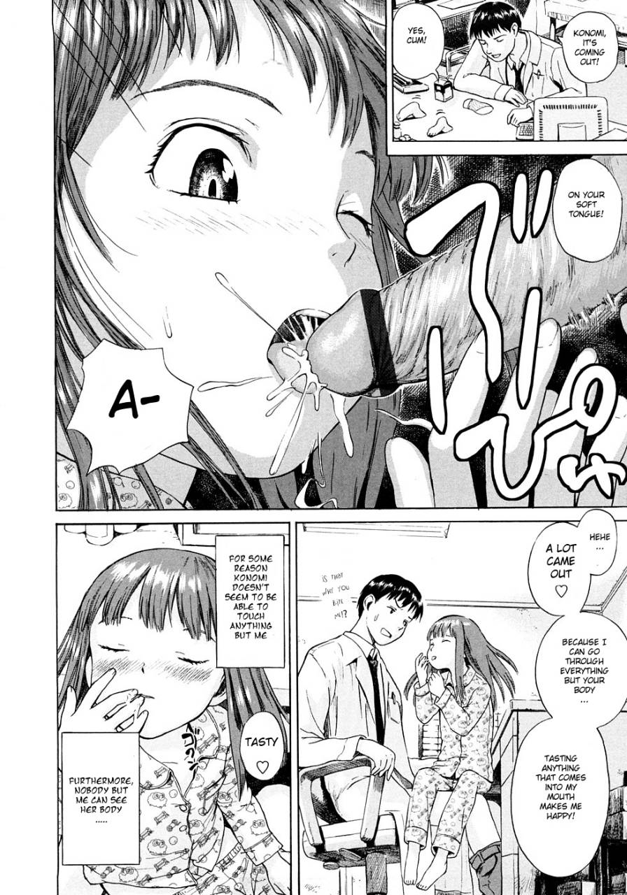 amagappa-shoujogun-attakaku-shite-ch-1-3-english-lorizean