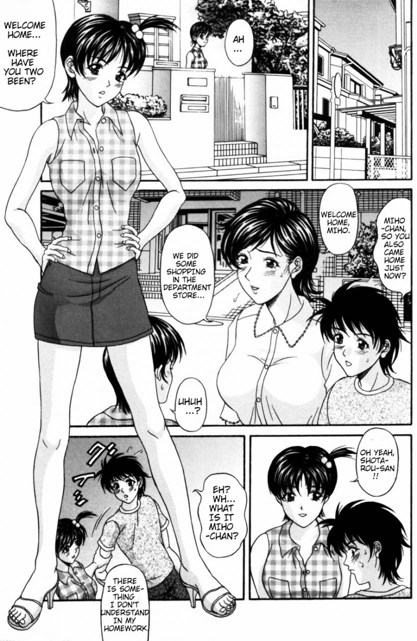 amano-hidemi-danzai-conviction-ch-1-temptation-english-sky-walker