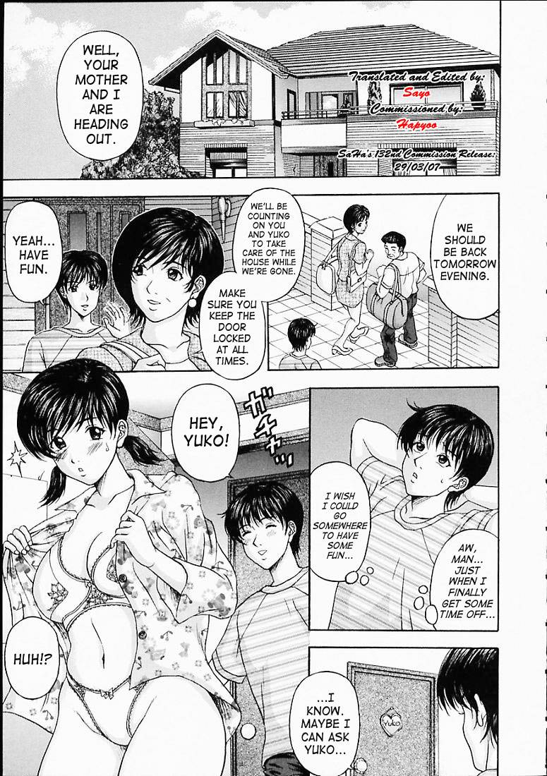 amano-hidemi-imouto-nanoni-although-shes-my-little-sister-english-saha