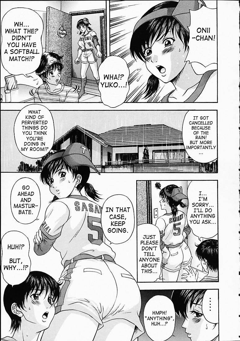 amano-hidemi-imouto-nanoni-although-shes-my-little-sister-english-saha
