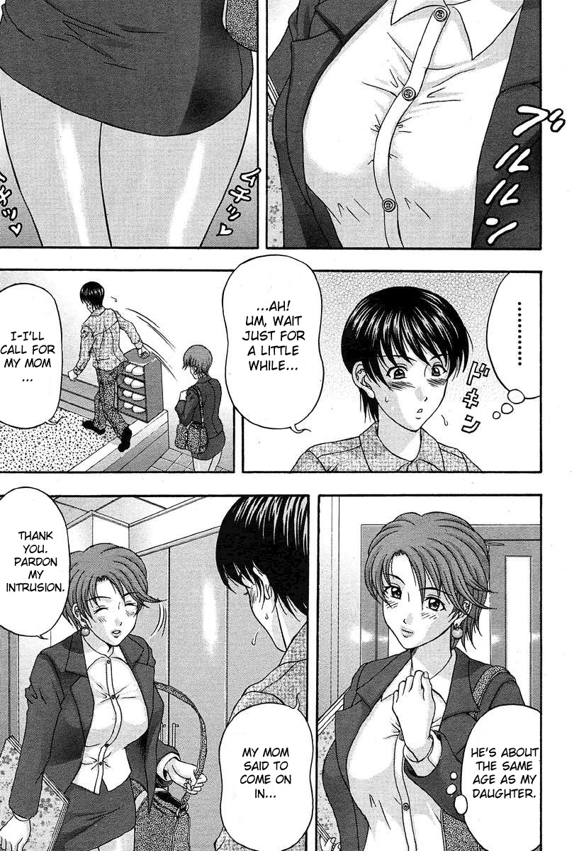 amano-hidemi-kanyuu-delightful-seduction-comic-mujin-2004-03-english-sei-jin