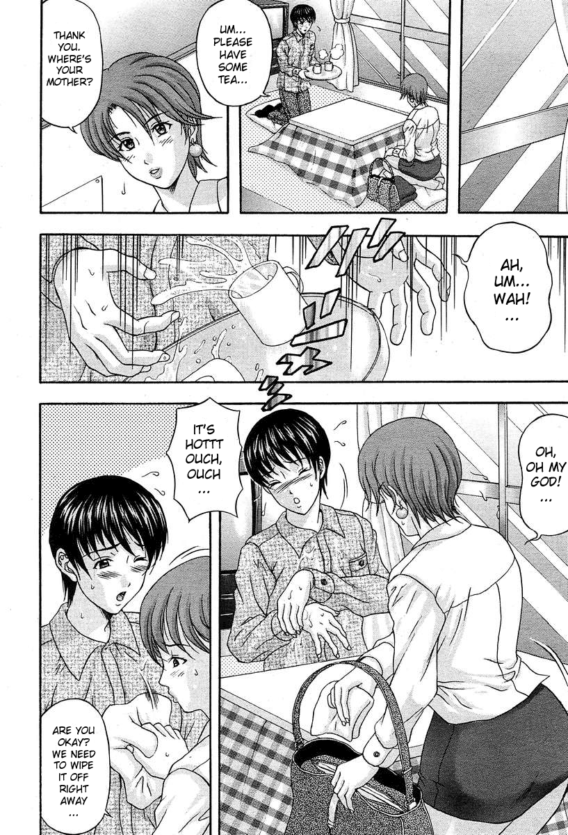 amano-hidemi-kanyuu-delightful-seduction-comic-mujin-2004-03-english-sei-jin