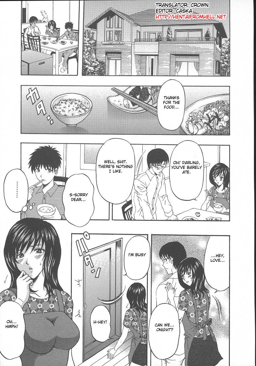 amano-hidemi-yokkyuu-fuman-craving-wife-dareka-ga-okashita-english-hentai-from-hell