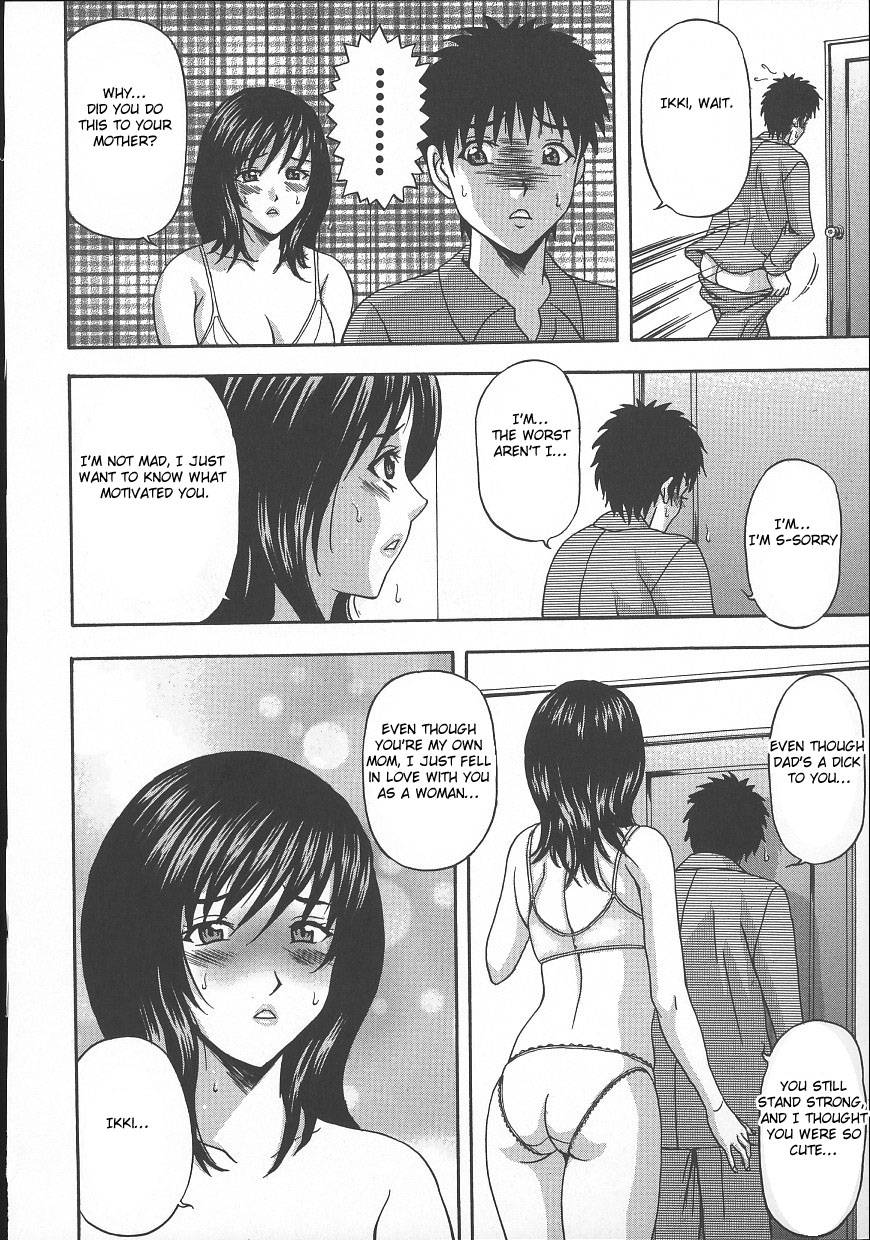 amano-hidemi-yokkyuu-fuman-craving-wife-dareka-ga-okashita-english-hentai-from-hell