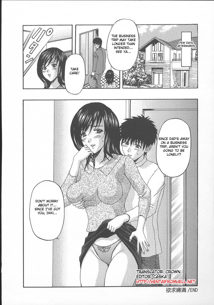 amano-hidemi-yokkyuu-fuman-craving-wife-dareka-ga-okashita-english-hentai-from-hell