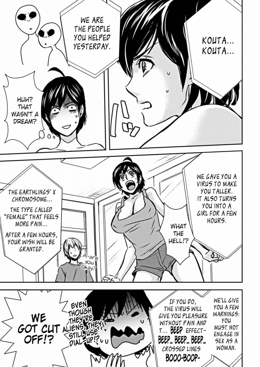 amano-tamaki-nyotai-ka-comic-situation-play-vol-17-english