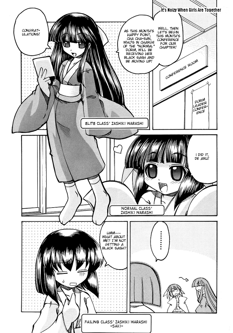 amatsu-sae-marugoto-anju-gakuen-vol1-ch6-omake-english-hidoi