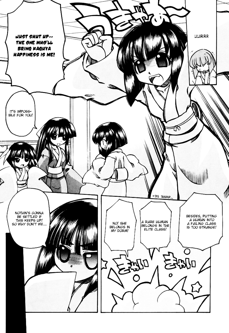 amatsu-sae-marugoto-anju-gakuen-vol1-ch6-omake-english-hidoi