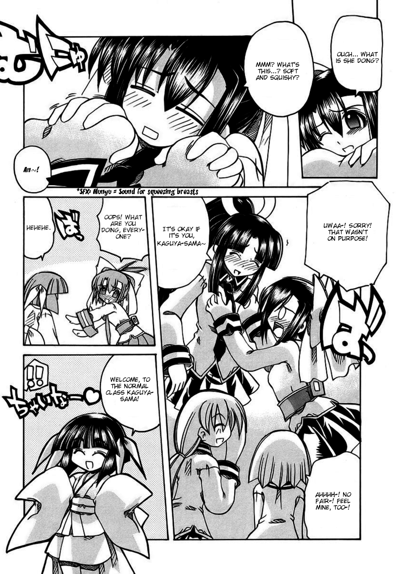 amatsu-sae-marugoto-anju-gakuen-vol1-ch6-omake-english-hidoi