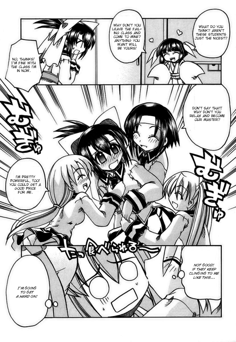 amatsu-sae-marugoto-anju-gakuen-vol1-ch6-omake-english-hidoi