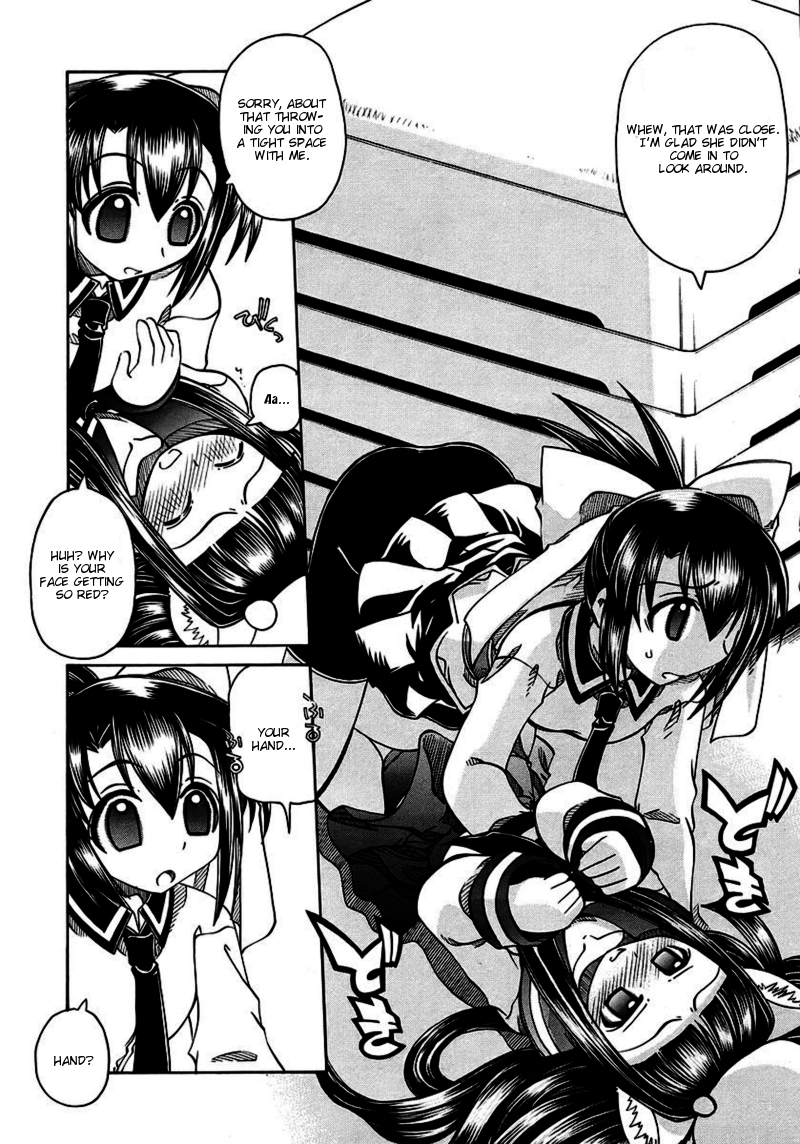 amatsu-sae-marugoto-anju-gakuen-vol1-ch6-omake-english-hidoi