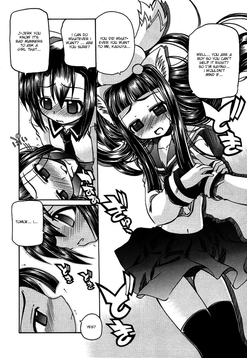 amatsu-sae-marugoto-anju-gakuen-vol1-ch6-omake-english-hidoi